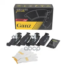 Колодки передние PRO-Line Ceramic GANZ арт. GIJ09186C