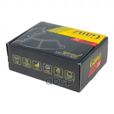 Колодки тормозные передние к-кт GANZ арт. GIJ07060C