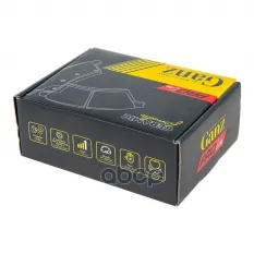 Колодки тормозные задние дисковые к-кт GANZ арт. GIJ07066C