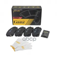 Колодки передние PRO-Line Ceramic GANZ арт. GIJ09384C