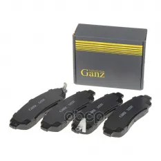 Колодки передние GANZ арт. GIJ09200