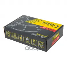 Колодки передние PRO-Line Ceramic GANZ арт. GIJ09200C