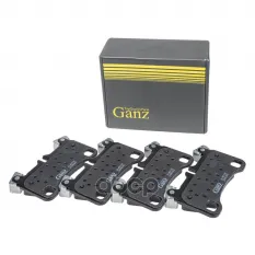 КОЛОДКИ ТОРМОЗНЫЕ ЗАДНИЕ ДЛЯ AUDI Q7 (06-)/PORSCHE CAYENNE (02-)/TOUAREG ДЛЯ D G GANZ арт. GIJ07132
