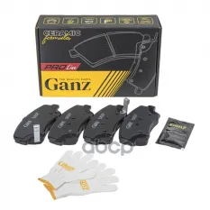 Колодки передние PRO-Line Ceramic GANZ арт. GIJ09042C
