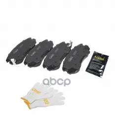 Колодки передние PRO-Line Ceramic CS 35/Plus/EXEED LX/CHERY 8 Pro, MCA GANZ GIJ09202C GANZ арт. GIJ09202C