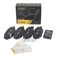 Колодки передние PRO-Line Ceramic GANZ арт. GIJ09203C