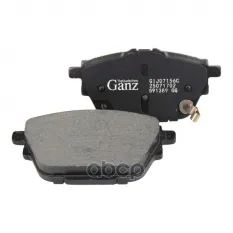 Колодки задние PRO-Line Ceramic GAC GS 8 II GANZ GIJ07156C GANZ арт. GIJ07156C