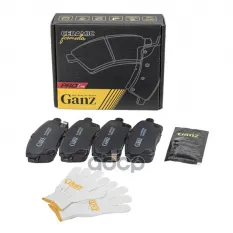 Колодки задние PRO-Line Ceramic EXEED LX GANZ GIJ09206C GANZ арт. GIJ09206C