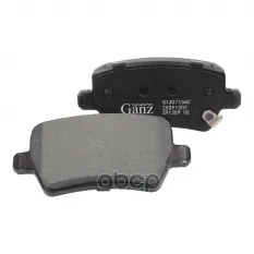 Колодки задние PRO-Line Ceramic Jetour DASHING GANZ GIJ07158C GANZ арт. GIJ07158C