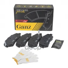 Колодки передние PRO-Line Ceramic GANZ арт. GIJ09045C