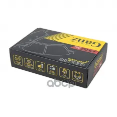 Колодки передние PRO-Line Ceramic GANZ арт. GIJ09049C