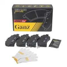 Колодки задние PRO-Line Ceramic GANZ арт. GIJ09416C