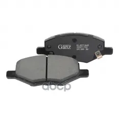 Колодки передние PRO-Line Ceramic Changan Alsvin GANZ GIJ07164C GANZ арт. GIJ07164C