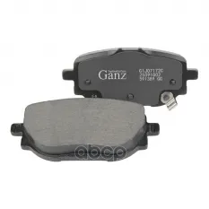 Колодки тормозные задние дисковые к-кт GANZ арт. GIJ07172C