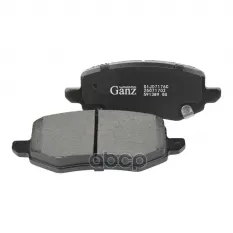 КОЛОДКИ ТОРМОЗНЫЕ ЗАДНИЕ PRO-LINE CERAMIC ДЛЯ TANK 500 GANZ GIJ07176C GANZ арт. GIJ07176C