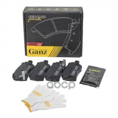 КОЛОДКИ ТОРМОЗНЫЕ ЗАДНИЕ PRO-LINE CERAMIC ДЛЯ OPEL ASTRA G/H MERIVA ZAFIRA GANZ GANZ арт. GIJ07003C