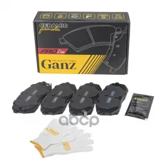 Колодки передние PRO-Line Ceramic GANZ арт. GIJ09071C