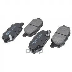 КОЛОДКИ ТОРМОЗНЫЕ ЗАДНИЕ ДЛЯ CHANGAN CS35 PLUS GANZ GIJ09572 GANZ арт. GIJ09572