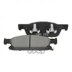 Колодки передние PRO-Line Ceramic GAC GS8 / GN8 GANZ GIJ09575C GANZ арт. GIJ09575C