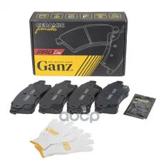 Колодки тормозные передние к-кт GANZ арт. GIJ09002C
