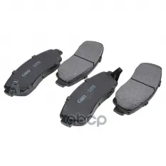 КОЛОДКИ ТОРМОЗНЫЕ ПЕРЕДНИЕ ДЛЯ HAVAL DARGO 4WD GANZ GIJ09593 GANZ арт. GIJ09593