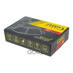 Колодки передние PRO-Line Ceramic GANZ арт. GIJ09488C