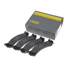 Колодки передние GANZ арт. GIJ09499