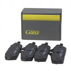 КОЛОДКИ ТОРМОЗНЫЕ ПЕРЕДНИЕ ДЛЯ MINI R56 (2005>)/ CLUBMAN R55 (2006>) GANZ GIJ092 GANZ арт. GIJ09277