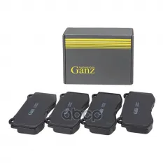 Колодки передние GANZ арт. GIJ09299