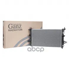 Радиатор основной GANZ арт. GIJ21226