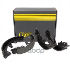 Колодки барабанные SUZUKI Grand Vitara II 1.6-2.0 05> GANZ GIJ20049 GANZ арт. GIJ20049