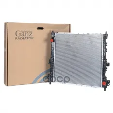 Радиатор основной GANZ арт. GIJ21255