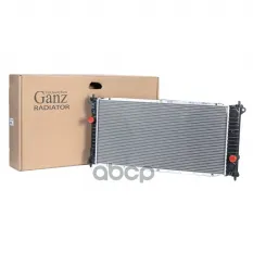 Радиатор основной GANZ арт. GIJ21261