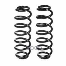 Пружина задняя CHERY GANZ GIK02610 GANZ арт. GIK02610