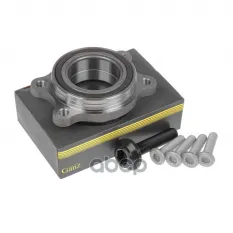 Подшипник ступицы AUDI A4 1.8T-3.2 08> / A5 1.8T-4.2 08> / A6 2.0D-3 GANZ GIK051 GANZ арт. GIK05100