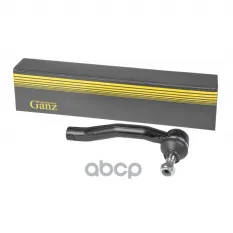 НАКОНЕЧНИК РУЛЕВОЙ R CHERY TIGGO 4(T19)/TIGGO 7(T15/J68)/OMODA C5 GANZ GIL061172 GANZ арт. GIL061172