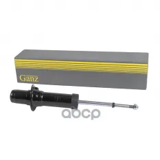 Амортизатор передний (газомасляный) L=R GANZ арт. GIK02804