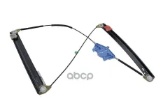 СТЕКЛОПОДЪЕМНИК AUDI A4 00-08, SEAT EXEO 08- /ПРАВ ПЕРЕД/ NTY арт. EPSAU002