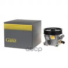 Насос ГУР FORD/ VOLVO GANZ GIL02002 GANZ арт. GIL02002