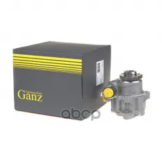 НАСОС ГУР ДЛЯ VW T4 1.8/2.0/2.5/1.9D/1.9TD/2.4D/2.5TDI (90-03) GANZ GIL02019 GANZ арт. GIL02019