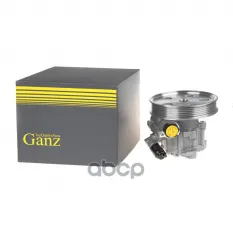 НАСОС ГУР ДЛЯ AUDI A6 II (C5) 2.0 (01-04) GANZ GIL02021 GANZ арт. GIL02021