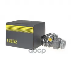 НАСОС ГУР VW MULTIVAN/TOUAREG/TRANSPORTER V 2.5TDI (WITH AC) GANZ GIL02023 GANZ арт. GIL02023