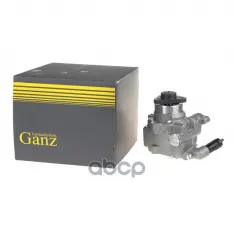 Насос ГУРа GANZ арт. GIL02028