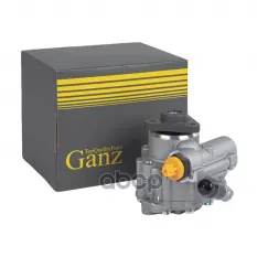 Насос гидроусилителя GANZ арт. GIL02049