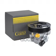 НАСОС ГУР ДЛЯ MAZDA 3 (BK) (03-) 1.6I GANZ GIL02052 GANZ арт. GIL02052