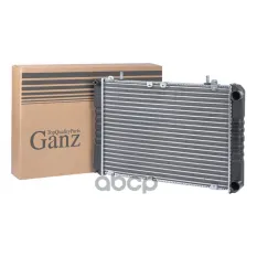 Радиатор алюминиевый GANZ арт. GRF07012