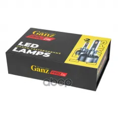ЛАМПА СВЕТОДИОДНАЯ 12/24V HIR2 55W 4000LM 6000K (LED) GANZ PRO-LINE 2 ШТ. DUOBOX GANZ арт. GIP06364