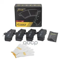 КОЛОДКИ ТОРМОЗНЫЕ ПЕРЕДНИЕ PRO-LINE CERAMIC (БЕЗ ДАТЧИКОВ) ДЛЯ ВАЗ 2108-15, 2110 GANZ арт. GRJ09005C