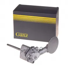 Насос масляный ВАЗ 01-07  GANZ GRE20003 GANZ арт. GRE20003