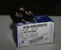 КОНТАКТНАЯ ГРУППА ЗАМКА ЗАЖИГАНИЯ GM GENERAL MOTORS 93741069 GENERAL MOTORS арт. 93741069